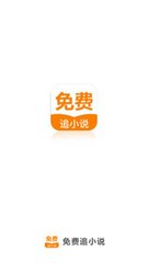 【菲龙专访】华教中心主席黄端铭畅谈中国语言文化宫建设来龙去脉
